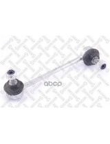 Stellox 56-01951-SX Тяга стабилизатора передняя левая