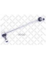 Stellox 56-00217-SX Тяга стабилизатора передняя правая