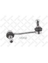 Stellox 84-14023-SX Тяга стабилизатора правая