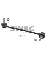 SWAG 20790010 Тяга стабилизатора