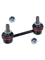 BLUE PRINT ADG085154 Тяга стабилизатора задняя