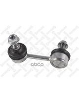 Stellox 56-00585-SX Тяга стабилизатора