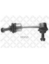 Stellox 56-00220-SX Тяга стабилизатора задняя