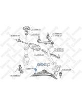 Stellox 56-37025-SX Тяга стабилизатора передняя