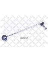 Stellox 56-00216-SX Тяга стабилизатора передняя левая