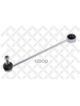 Stellox 56-03017-SX Тяга стабилизатора задняя