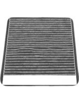 Corteco 80000077 Фильтр салонный угольный