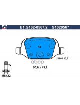 GALFER B1-G102-0567-2 Колодки дисковые 4 шт
