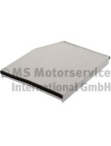 Kolbenschmidt 50014743 Фильтр воздушный