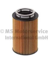 Kolbenschmidt 50014706 Фильтр масляный