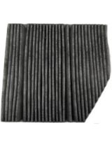 Kolbenschmidt 50014622 Фильтр салона, угольный