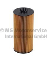 Kolbenschmidt 50014076 Фильтр масляный