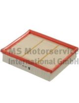 Kolbenschmidt 50013697 Фильтр воздушный