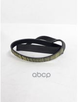 VAG 04C260849E Ремень поликлиновой