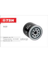 TSN 9.2.5 Фильтр масляный