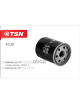 TSN 9.2.38 Фильтр масляный