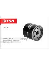 TSN 9.2.36 Фильтр масляный