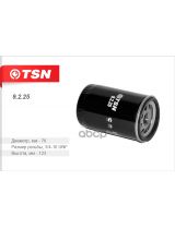 TSN 9.2.25 Фильтр масляный