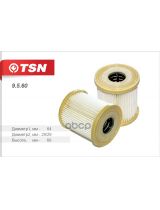 TSN 9.5.60 Фильтр масляный