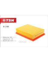 TSN 9.1.164 Фильтр воздушный