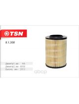 TSN 9.1.308 Фильтр воздушный