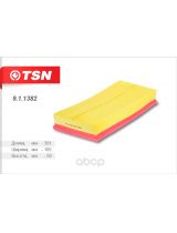 TSN 9.1.1382 Фильтр воздушный