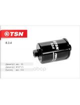 TSN 9.3.4 Фильтр топливный