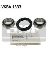 SKF VKBA1333 Подшипник ступицы задний