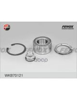 FENOX WKB70121 Подшипник ступицы передний