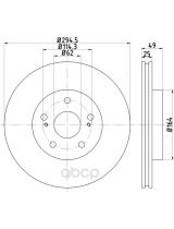 Textar 92156503 Тормозной диск с покрытием PRO