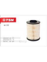 TSN 9.1.72 Фильтр воздушный