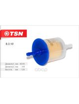 TSN 9.3.10 Фильтр топливный