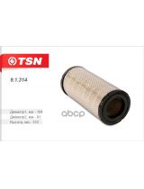 TSN 9.1.314 Фильтр воздушный