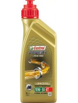 Моторное масло CASTROL 4651600060 Power 1 Racing 4T 10W-50 1л