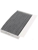 WIX Filters WP2037 Фильтр салонный, угольный