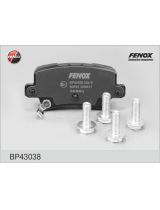 FENOX BP43038 Колодки дисковые задние