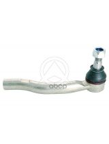 SIDEM 41139 Наконечник рулевой тяги правый