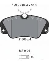 Textar 2136801 Колодки дисковые