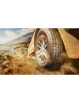 CONTINENTAL CrossContact ATR 225/65R17 102H