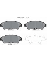 Textar 2160601 Колодки дисковые задние