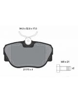 Textar 2117302 Колодки дисковые