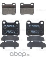 BOSCH 0 986 466 871 Колодки дисковые задние