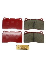 NiBK PN0150S Колодки дисковые