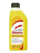 Антифриз SIBIRIA 800263 ОЖ желтый -40 1кг 0,9л