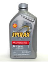 Трансмиссионное масло SHELL 550027967 Spirax S4 G 75W-90 1л