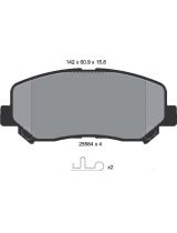 Textar 2556401 Колодки дисковые