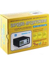 Вымпел 57 [2048]