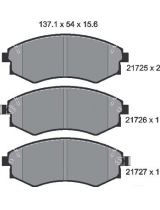 Textar 2172502 Колодки дисковые передние