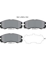 Textar 2184501 Колодки дисковые передние