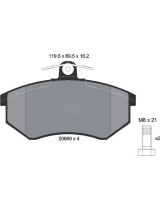 Textar 2066904 Колодки дисковые передние